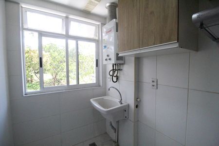 Apartamento à venda com 83m², 3 quartos e 1 vagaÁrea de serviço