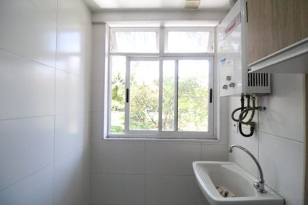 Apartamento à venda com 83m², 3 quartos e 1 vagaÁrea de serviço