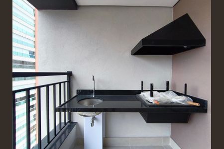 Apartamento à venda com 119m², 3 quartos e 2 vagas Apartamento à venda com 119m², 3 quartos e 2 vagasVaranda da Sala