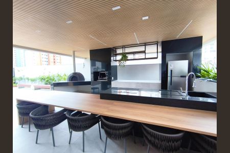 Apartamento à venda com 119m², 3 quartos e 2 vagas Apartamento à venda com 119m², 3 quartos e 2 vagasChurrasqueira