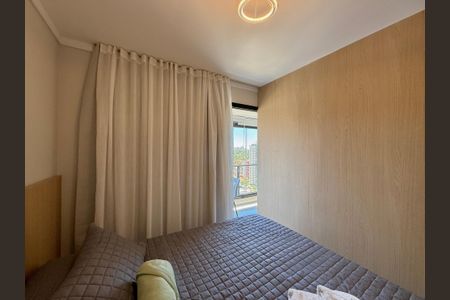 Apartamento para alugar com 38m², 1 quarto e 1 vagaSuíte 