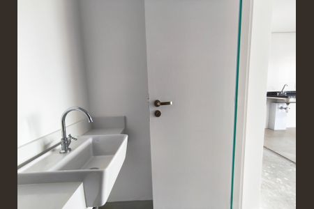 Apartamento à venda com 78m², 2 quartos e 1 vaga Apartamento à venda com 78m², 2 quartos e 1 vagaLavabo