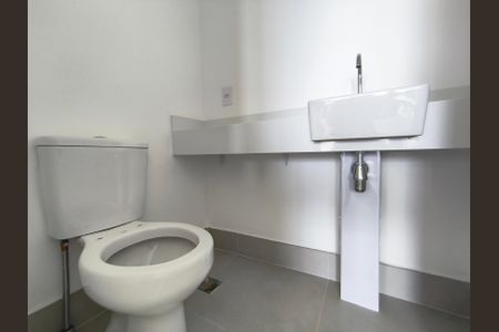 Apartamento à venda com 78m², 2 quartos e 1 vaga Apartamento à venda com 78m², 2 quartos e 1 vagaLavabo