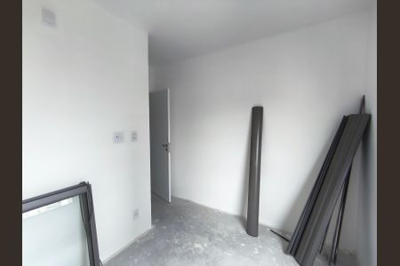 Apartamento à venda com 78m², 2 quartos e 1 vaga Apartamento à venda com 78m², 2 quartos e 1 vagaSuíte 1