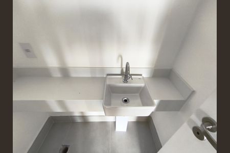 Apartamento à venda com 78m², 2 quartos e 1 vaga Apartamento à venda com 78m², 2 quartos e 1 vagaLavabo