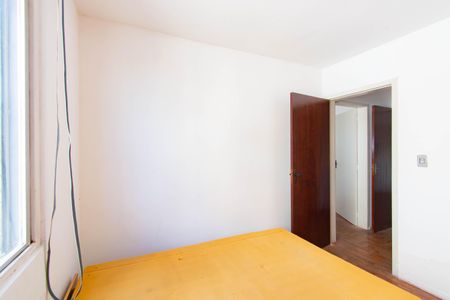 Apartamento para alugar com 2 quartos, 50m² em Nossa Senhora das Gracas, Canoas