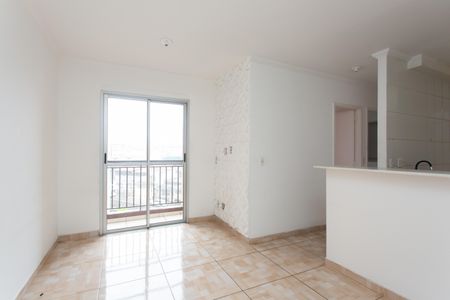 Apartamento para alugar com 49m², 2 quartos e 1 vaga Apartamento para alugar com 49m², 2 quartos e 1 vagaSala