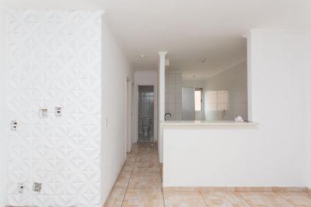 Apartamento para alugar com 49m², 2 quartos e 1 vaga Apartamento para alugar com 49m², 2 quartos e 1 vagaCorredor