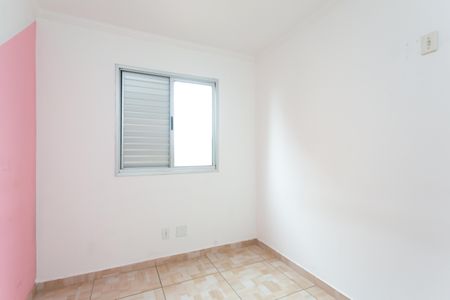 Apartamento para alugar com 49m², 2 quartos e 1 vaga Apartamento para alugar com 49m², 2 quartos e 1 vagaQuarto 1