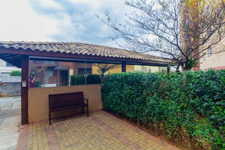 Apartamento para alugar com 49m², 2 quartos e 1 vaga Apartamento para alugar com 49m², 2 quartos e 1 vagaÁrea comum