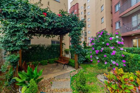 Apartamento para alugar com 49m², 2 quartos e 1 vaga Apartamento para alugar com 49m², 2 quartos e 1 vagaÁrea comum