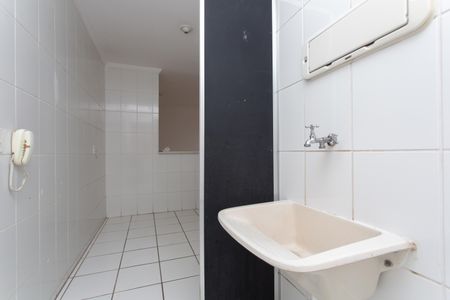 Apartamento para alugar com 49m², 2 quartos e 1 vaga Apartamento para alugar com 49m², 2 quartos e 1 vagaÁrea de Serviço