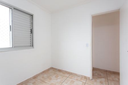 Apartamento para alugar com 49m², 2 quartos e 1 vaga Apartamento para alugar com 49m², 2 quartos e 1 vagaQuarto 2