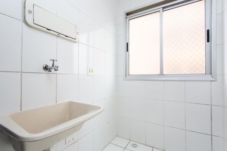 Apartamento para alugar com 49m², 2 quartos e 1 vaga Apartamento para alugar com 49m², 2 quartos e 1 vagaÁrea de Serviço