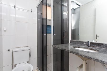 Apartamento para alugar com 49m², 2 quartos e 1 vaga Apartamento para alugar com 49m², 2 quartos e 1 vagaBanheiro