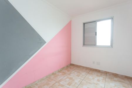 Quarto 1  de apartamento para alugar com 2 quartos, 49m² em Jardim Norma, São Paulo