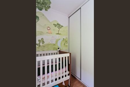 Quarto 1 de casa de condomínio para alugar com 2 quartos, 70m² em Jardim Felicidade (zona Oeste), São Paulo