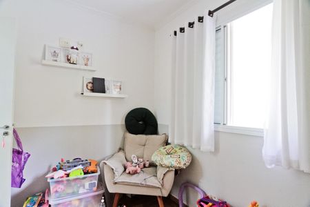 Quarto 1 de casa de condomínio para alugar com 2 quartos, 70m² em Jardim Felicidade (zona Oeste), São Paulo