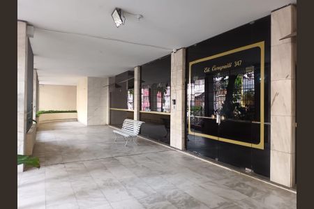 Apartamento à venda com 66m², 2 quartos e 1 vagaEntrada