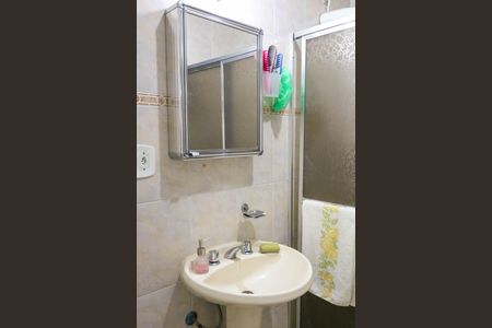 Apartamento à venda com 66m², 2 quartos e 1 vagaBanheiro