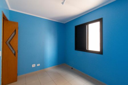 Apartamento para alugar com 57m², 2 quartos e 1 vaga Apartamento para alugar com 57m², 2 quartos e 1 vagaQuarto 2