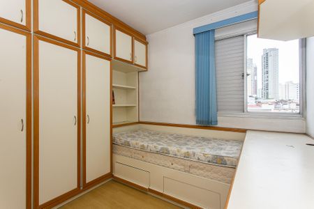 Apartamento à venda com 51m², 2 quartos e 1 vagaQuarto 2