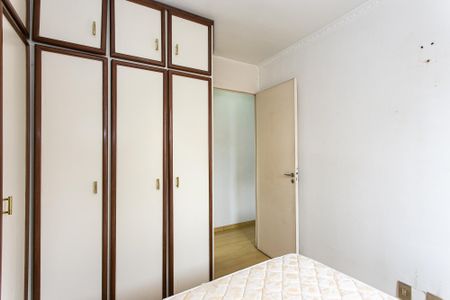 Apartamento à venda com 51m², 2 quartos e 1 vagaQuarto 1