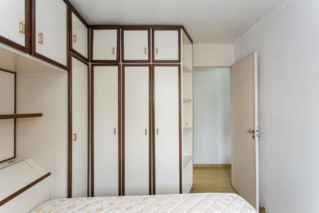 Apartamento à venda com 51m², 2 quartos e 1 vagaQuarto 1