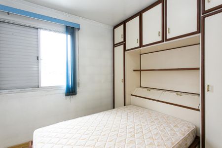 Apartamento à venda com 51m², 2 quartos e 1 vagaQuarto 1