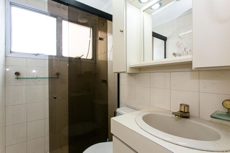 Apartamento à venda com 51m², 2 quartos e 1 vagaBanheiro