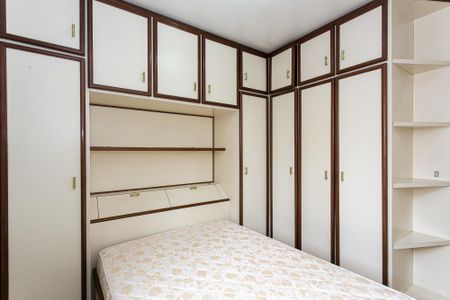 Apartamento à venda com 51m², 2 quartos e 1 vagaQuarto 1