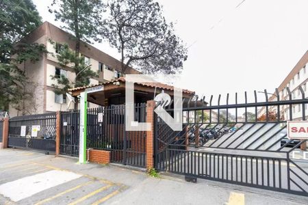 Apartamento para alugar com 75m², 2 quartos e 1 vagaFachada