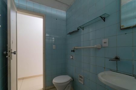 Apartamento para alugar com 75m², 2 quartos e 1 vagaBanheiro