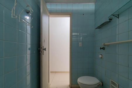 Apartamento para alugar com 75m², 2 quartos e 1 vagaBanheiro