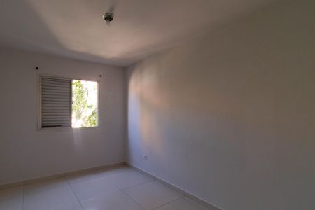 Apartamento para alugar com 75m², 2 quartos e 1 vagaQuarto 2