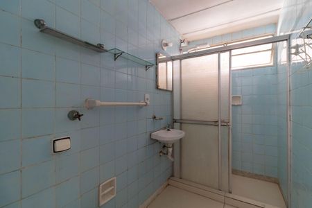 Apartamento para alugar com 75m², 2 quartos e 1 vagaBanheiro
