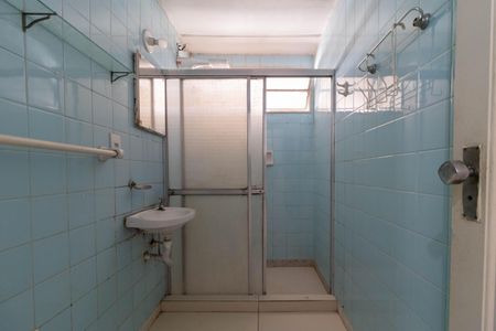 Apartamento para alugar com 75m², 2 quartos e 1 vagaBanheiro