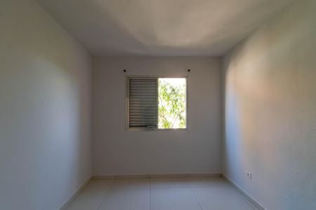 Apartamento para alugar com 75m², 2 quartos e 1 vagaQuarto 2