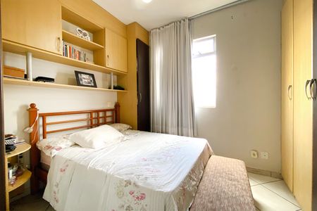 Apartamento à venda com 121m², 3 quartos e 2 vagasSuite 1