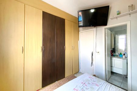 Apartamento à venda com 121m², 3 quartos e 2 vagasSuite 1