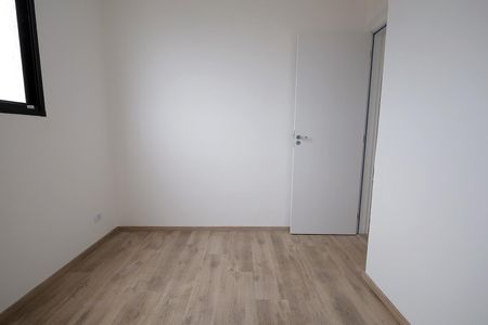 Apartamento para alugar com 45m², 2 quartos e 1 vagaQuarto 1