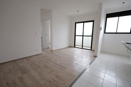 Apartamento para alugar com 45m², 2 quartos e 1 vagaSala / Cozinha / Área de Serviço