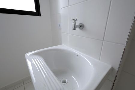 Apartamento para alugar com 45m², 2 quartos e 1 vagaÁrea de Serviço