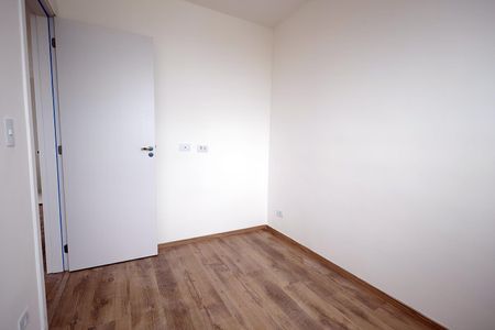 Apartamento para alugar com 45m², 2 quartos e 1 vagaQuarto 2