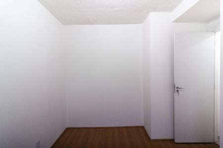 Apartamento à venda com 36m², 2 quartos e sem vagaQuarto 1
