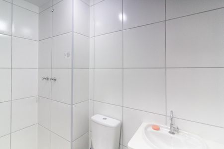 Apartamento à venda com 36m², 2 quartos e sem vagaBanheiro