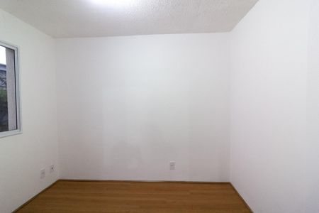 Apartamento à venda com 36m², 2 quartos e sem vagaQuarto 1