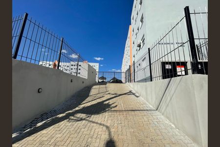 Apartamento à venda com 99m², 2 quartos e 2 vagasEntrada do Condomínio