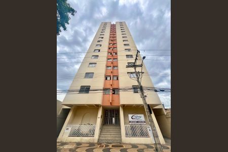 Apartamento à venda com 39m², 1 quarto e 1 vaga Apartamento à venda com 39m², 1 quarto e 1 vagaFachada do Prédio