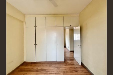 Quarto de apartamento à venda com 1 quarto, 39m² em Botafogo, Campinas